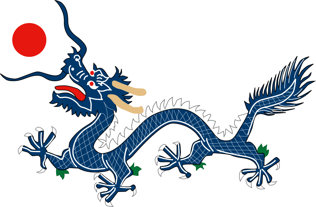 Dragon From China Qing Dynasty Flag - Qing Dynasty Flag Clipart (1024x671), Png Download