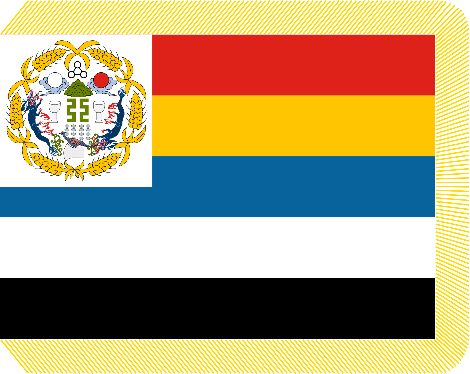 Open - Flag Of Beiyang China Clipart (2000x1593), Png Download