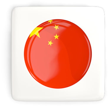 Circle Clipart (640x480), Png Download