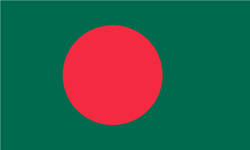 Bd Bangladesh Flag Icon - Bangladesh Flag Logo Png Clipart (1024x1024), Png Download