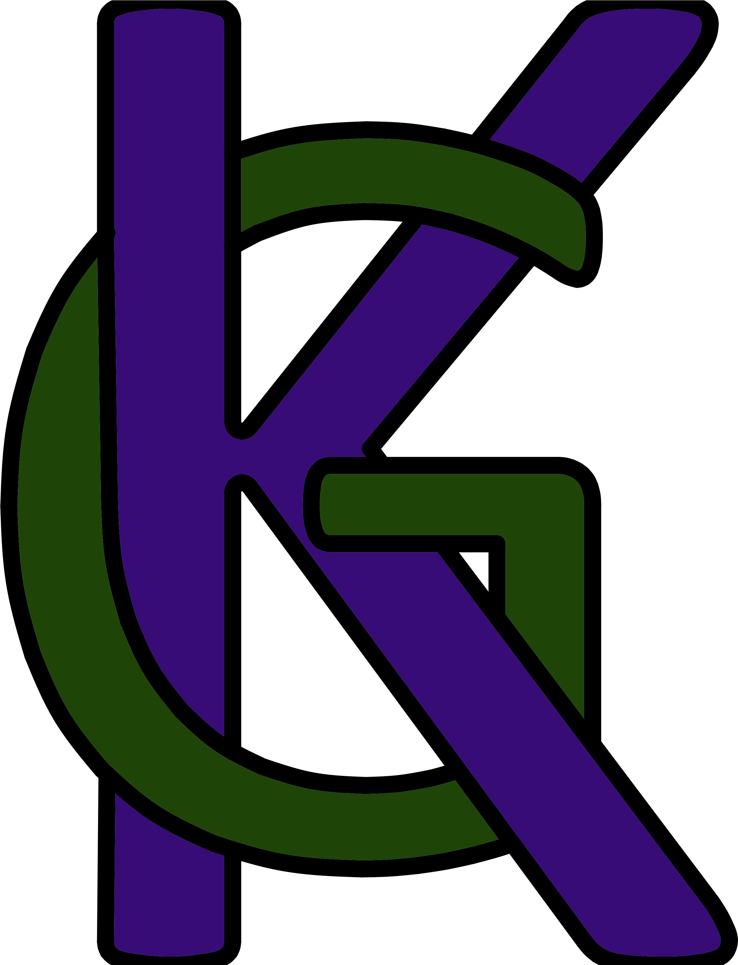 Clip Art - Png Download (2530x3300), Png Download