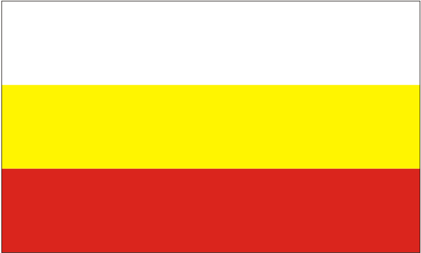 Open - Flag Clipart (1000x1294), Png Download