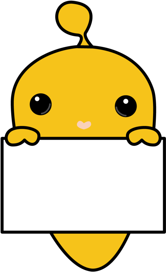 Animal , Png Download Clipart (554x908), Png Download