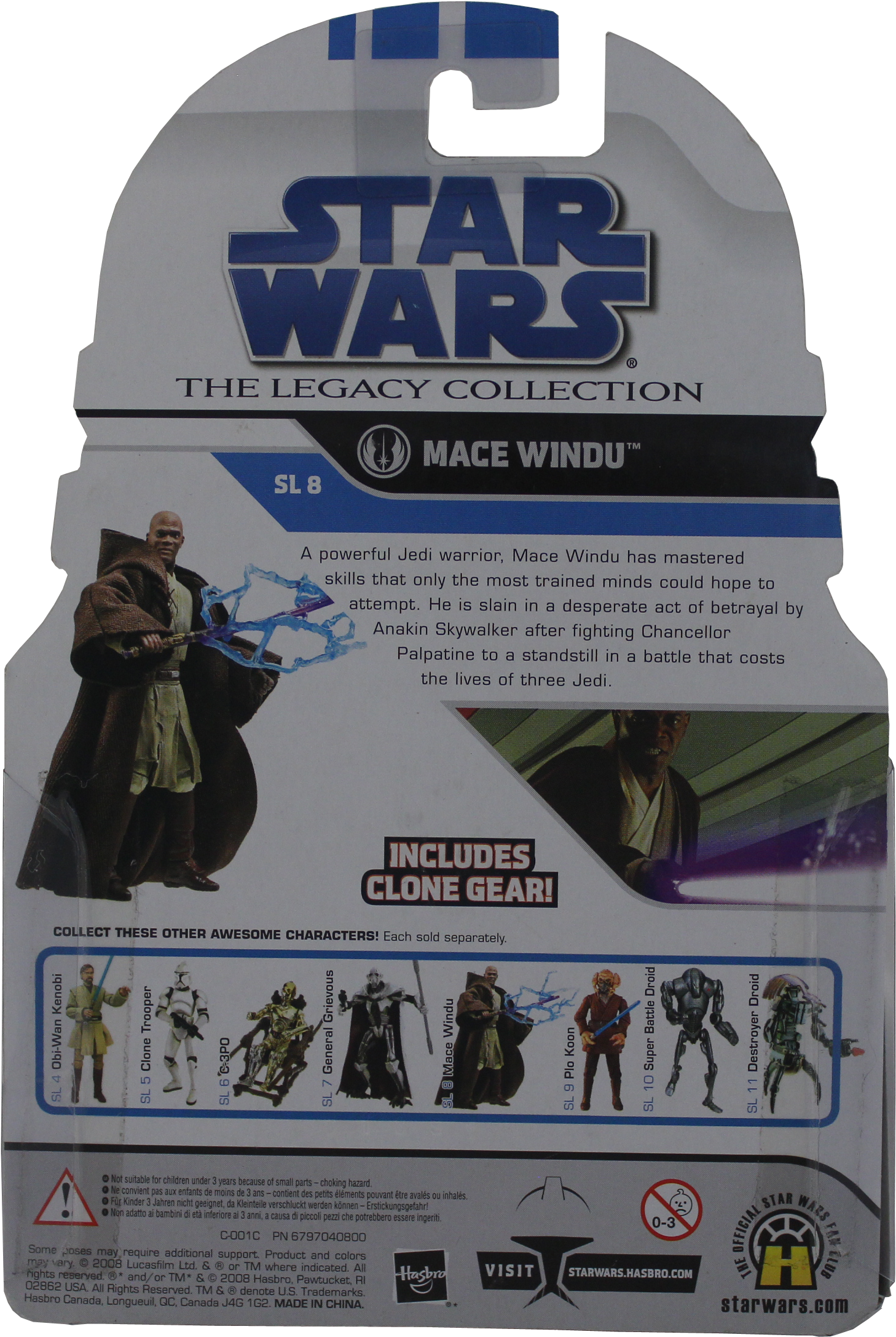 Add To Wishlist - Lego Star Wars Clipart (3456x2304), Png Download