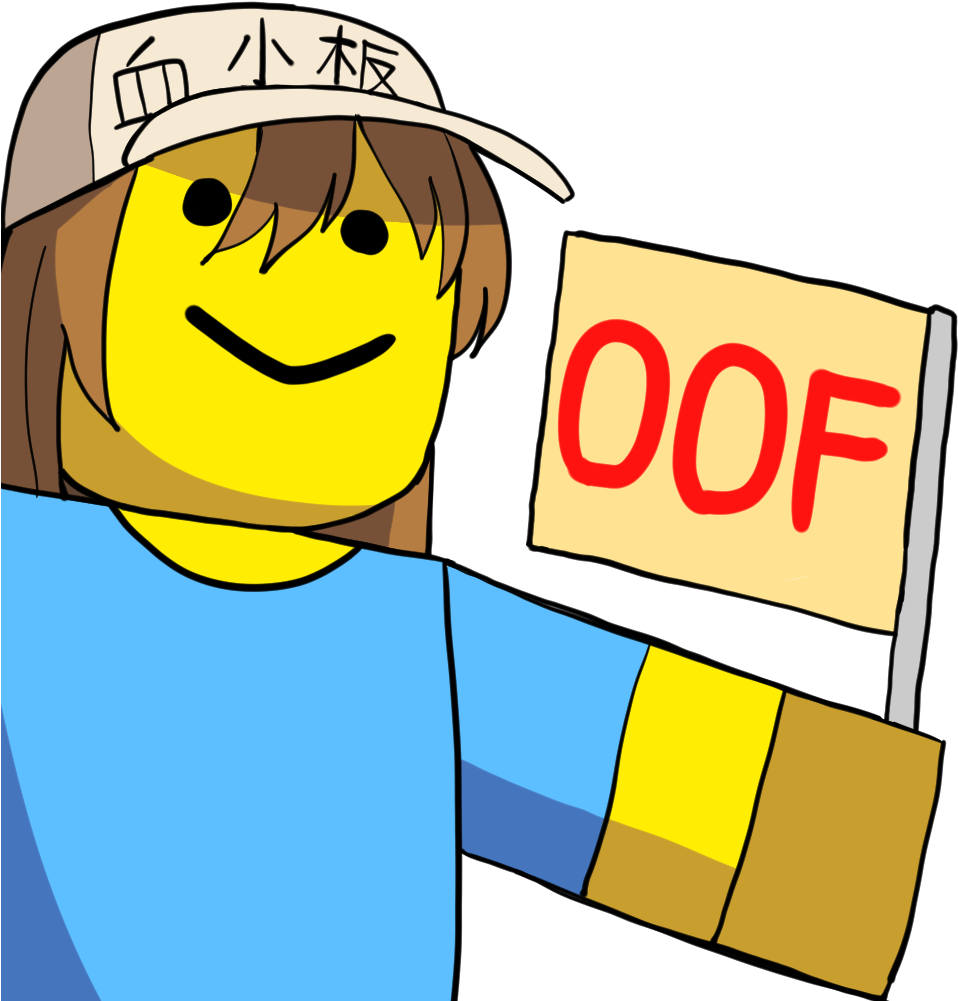 Oof - Cartoon Clipart (1000x1000), Png Download