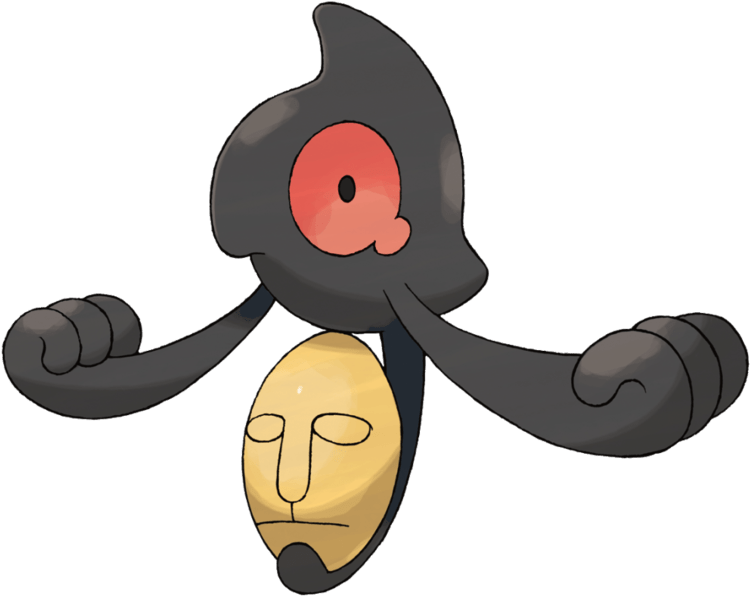Top 10 Terrifying Pokemon Pokedex Entries - Pokemon Yamask Clipart (756x600), Png Download