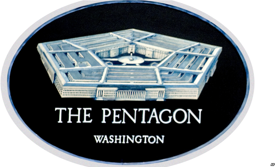 - The Pentagon , Png Download - The Pentagon Clipart - Large Size Png