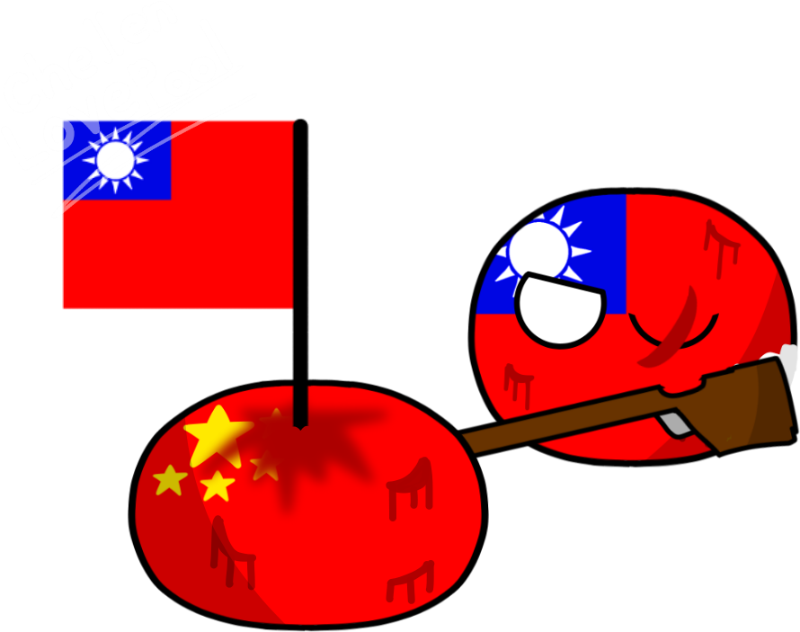 Clipart Freeuse Civil War Clipart - Chinese Civil War Polandball - Png Download (1000x800), Png Download