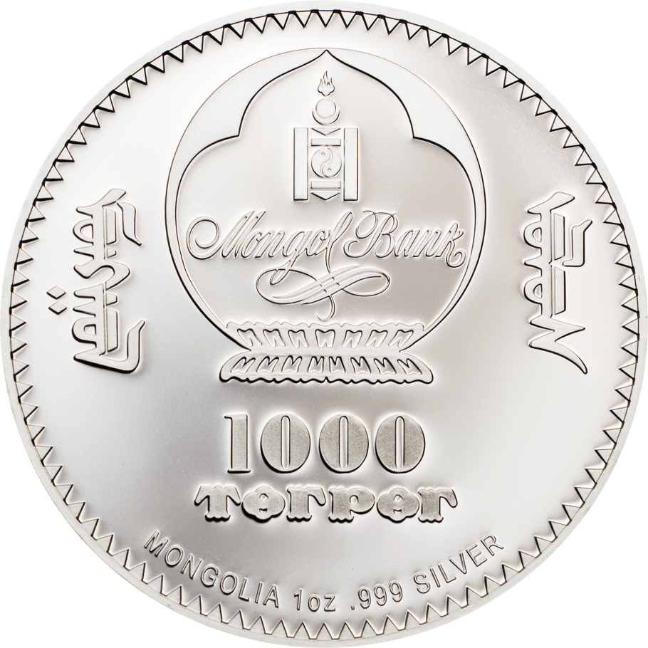 Karl Marx - Silver Clipart (910x910), Png Download