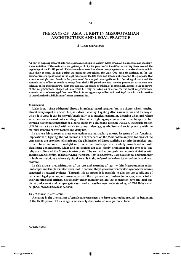 Pdf - Lamorat And Tristan Fighting Clipart (611x866), Png Download