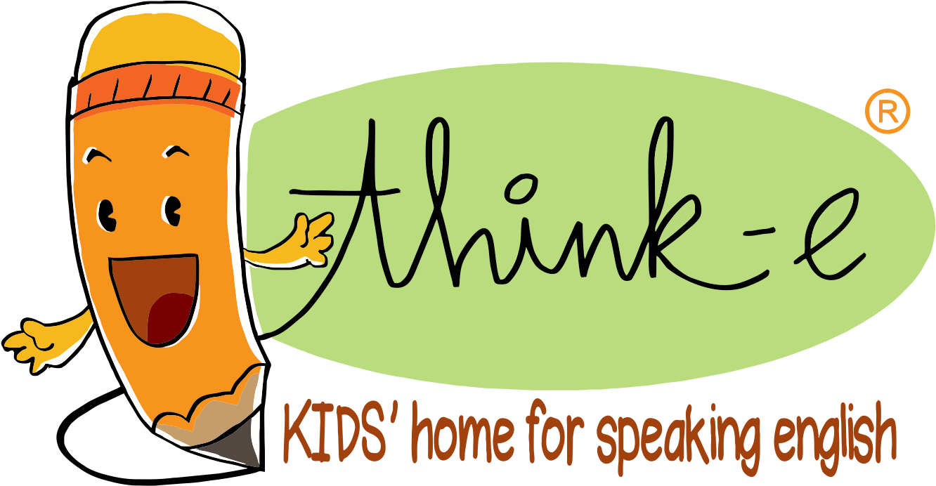 Think - Illustration Clipart (1773x1182), Png Download