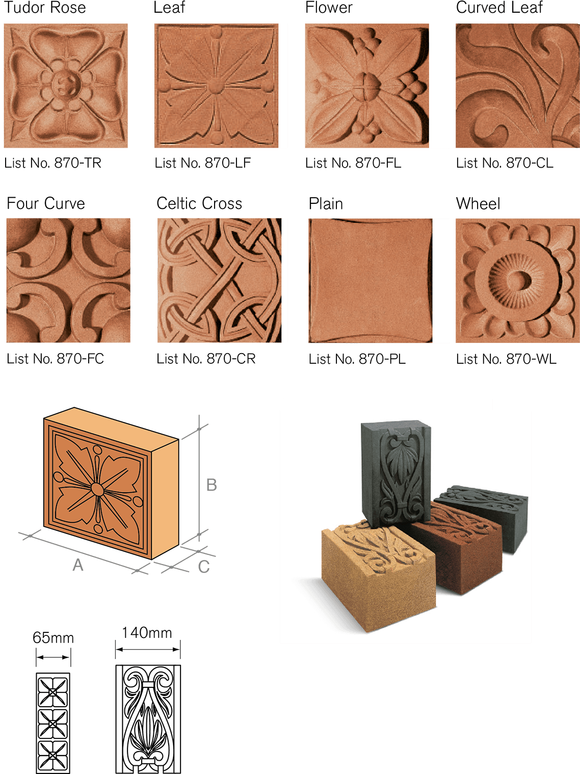 Download Low Res Image - Decorative Bricks Clipart (1200x1657), Png Download