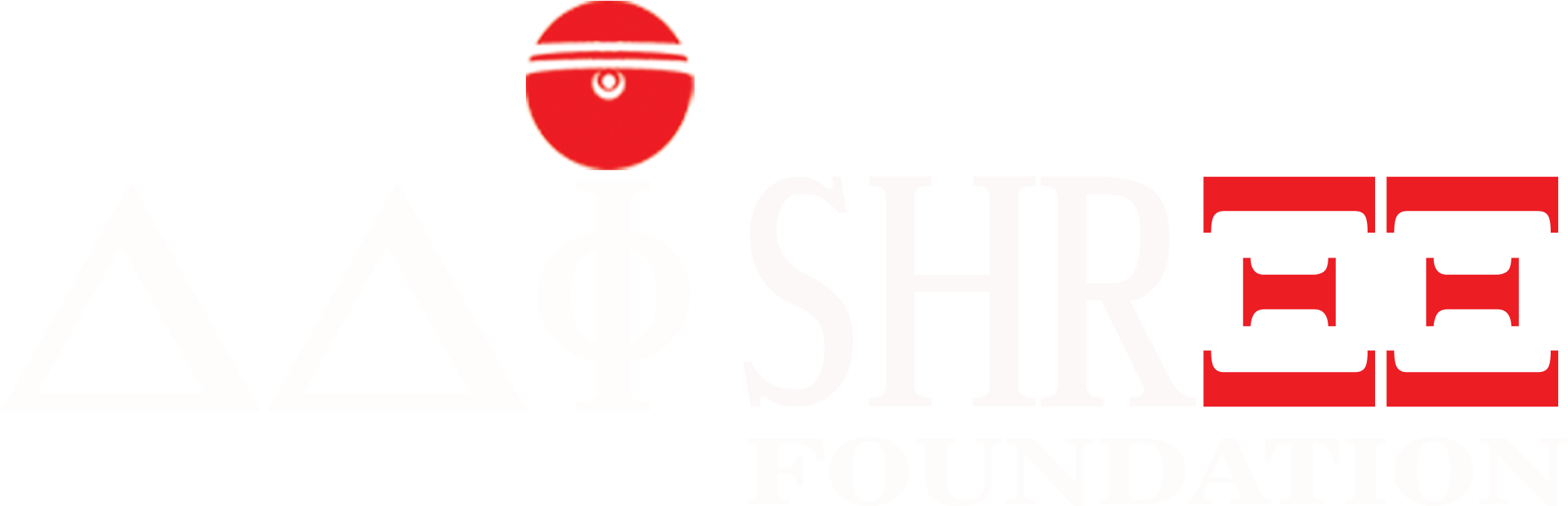 Aai Shree Foundation - Seiko Instruments Clipart (2100x671), Png Download