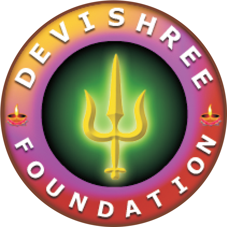 Devi Shree Guru Jee Logo - Emblem Clipart (742x742), Png Download