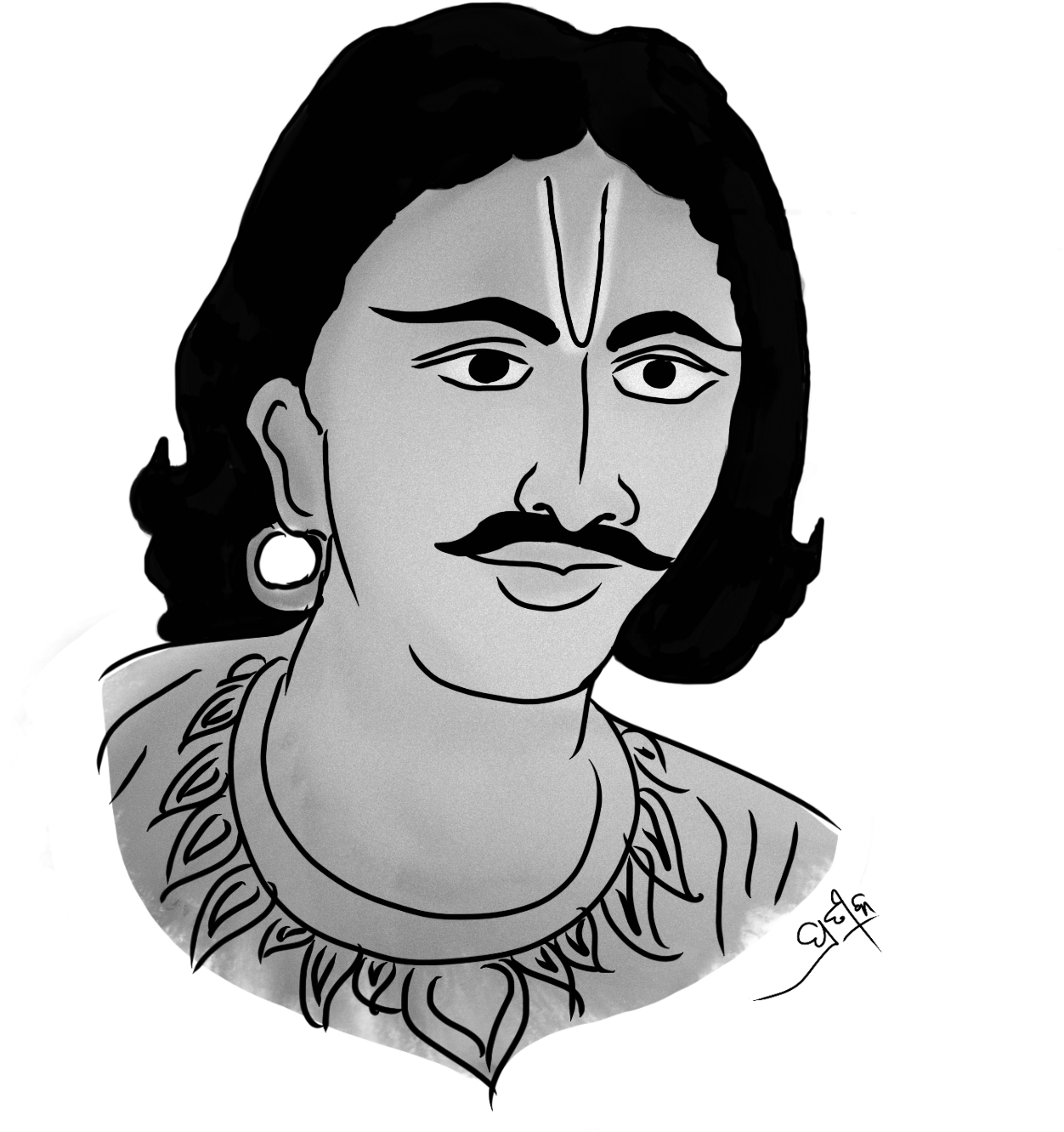 Upendra Bhanja Clipart (1358x1604), Png Download