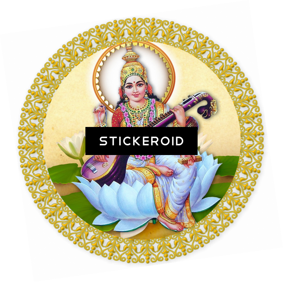 Ramnayan Ramsukh Degree College , Png Download Clipart (908x904), Png Download