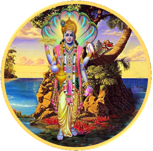 Vishnu Chalisa - Bhagwan Vishnu Clipart (617x557), Png Download