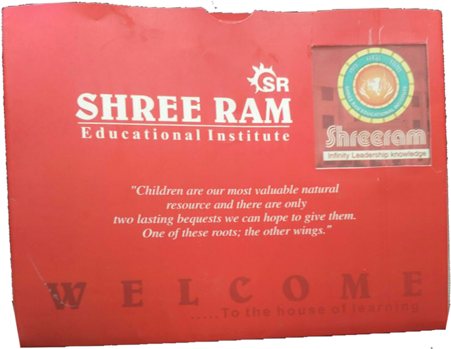 Label Clipart (1040x780), Png Download