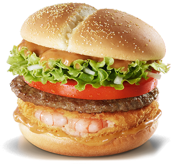 When You Type The Website Description For South Korea's - Mcdonalds Burgers And Fries Clipart (702x659), Png Download
