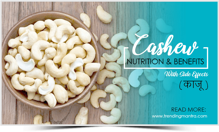 #trendingmantra Hashtag On Twitter - Arra Shqeme Clipart (829x477), Png Download