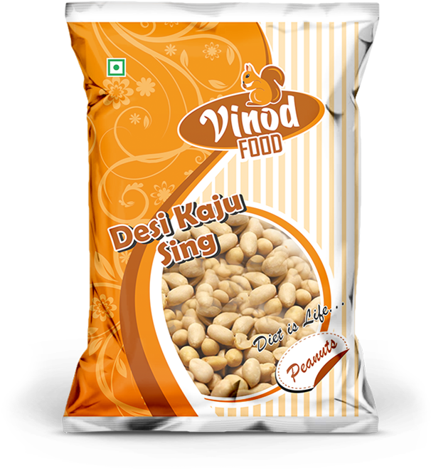 Roasted Peanuts - Chickpea Clipart (649x740), Png Download