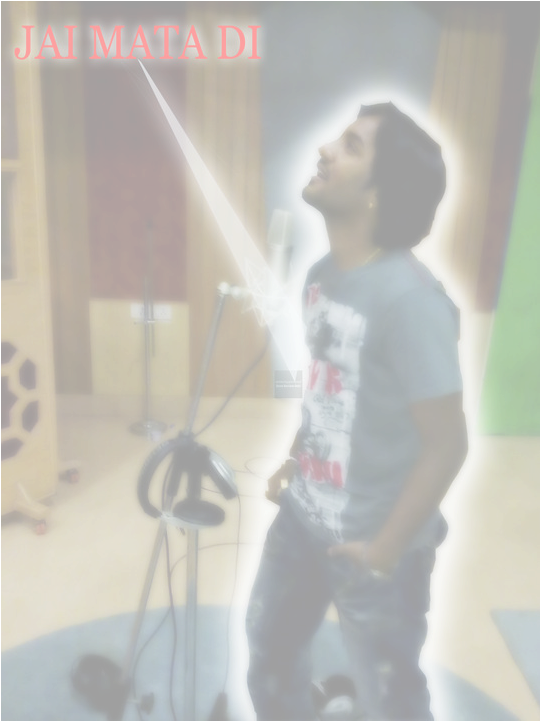 Maa Teri Meharbani - Visual Arts Clipart (542x722), Png Download