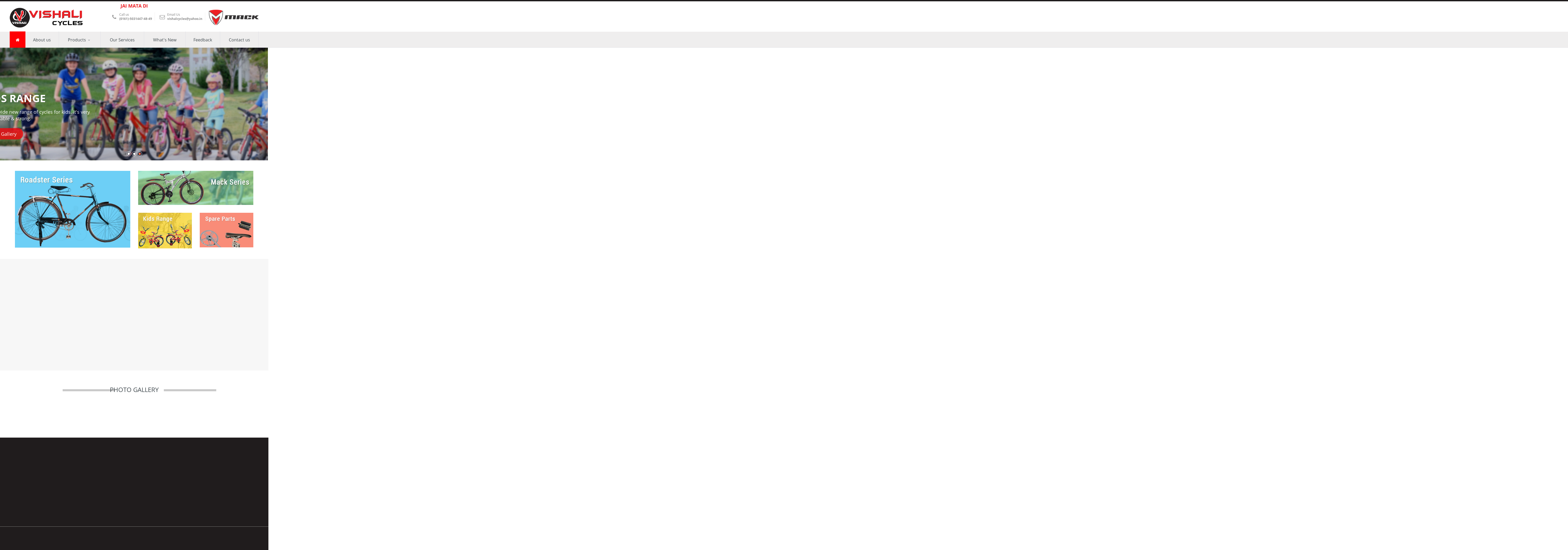 Vishali Cycles Competitors, Revenue And Employees - Beige Clipart (5982x2099), Png Download