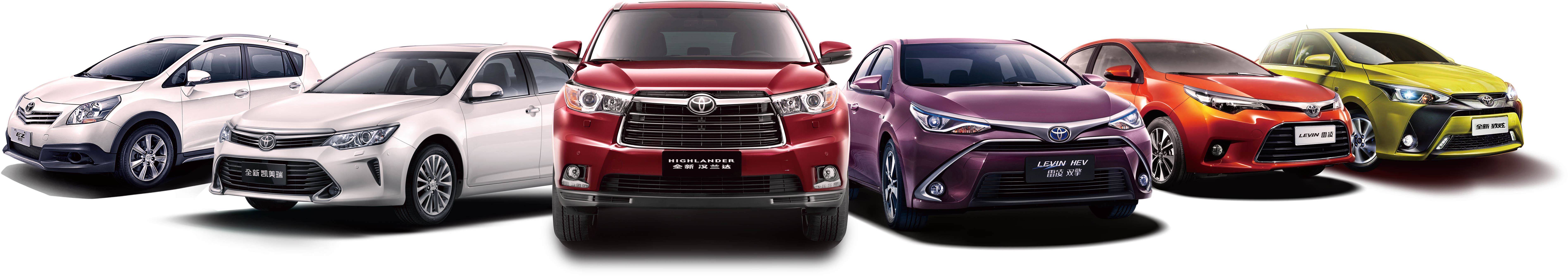 Land Cruiser Car Toyota Full Cars Prado Is In Png Format - Toyota Car All Png Clipart (8000x2000), Png Download
