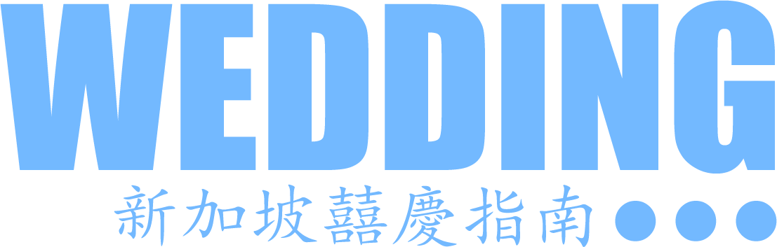 Logo - Chinese Symbol Clipart (1107x353), Png Download