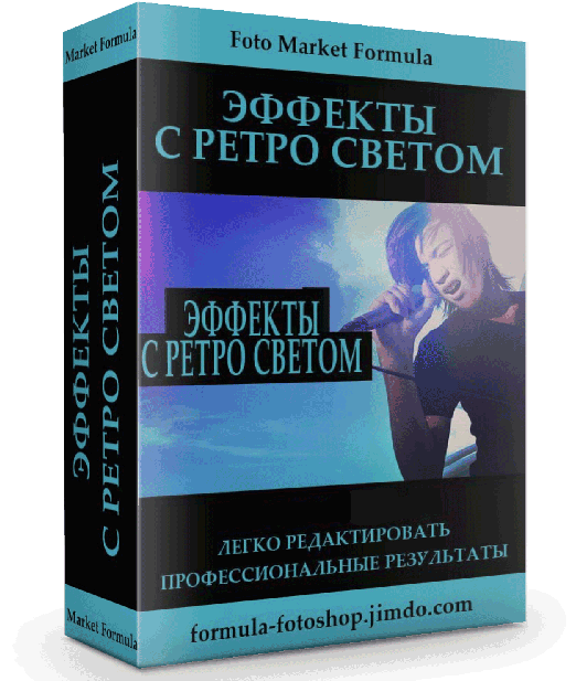 Actions Photoshop 25 - Book Cover Clipart (625x625), Png Download