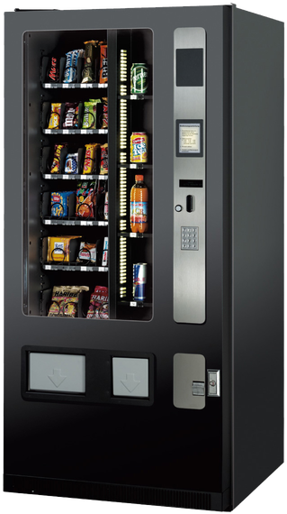 G-snack Combi - Vending Machine Clipart (732x800), Png Download