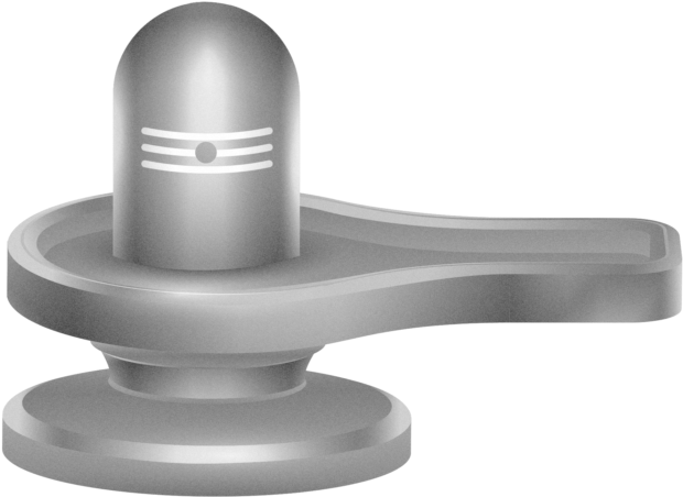 Gadget Clipart (715x715), Png Download