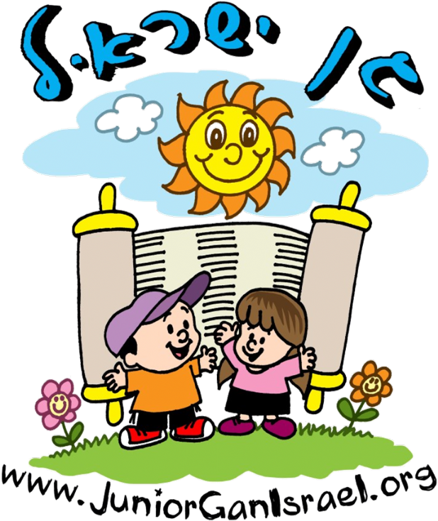 Jgi Transparent Logo - Cartoon Clipart (662x862), Png Download