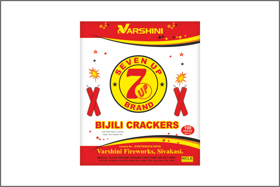 Red - University Of Makati Clipart (904x604), Png Download