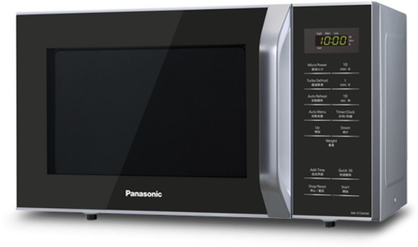 Panasonic Solo Microwave Oven 25l - Sharp R207ek Microwave Oven 20l Clipart (1000x1000), Png Download
