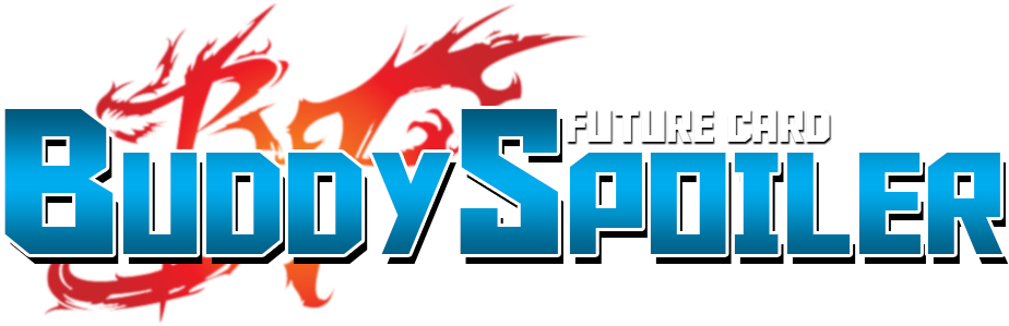 Buddyfight Clipart (975x324), Png Download