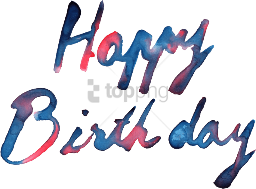 Free Png Pn Happy Birthday Text Hd Png Image With Transparent - Happy Birthday Logo Png Clipart (851x630), Png Download