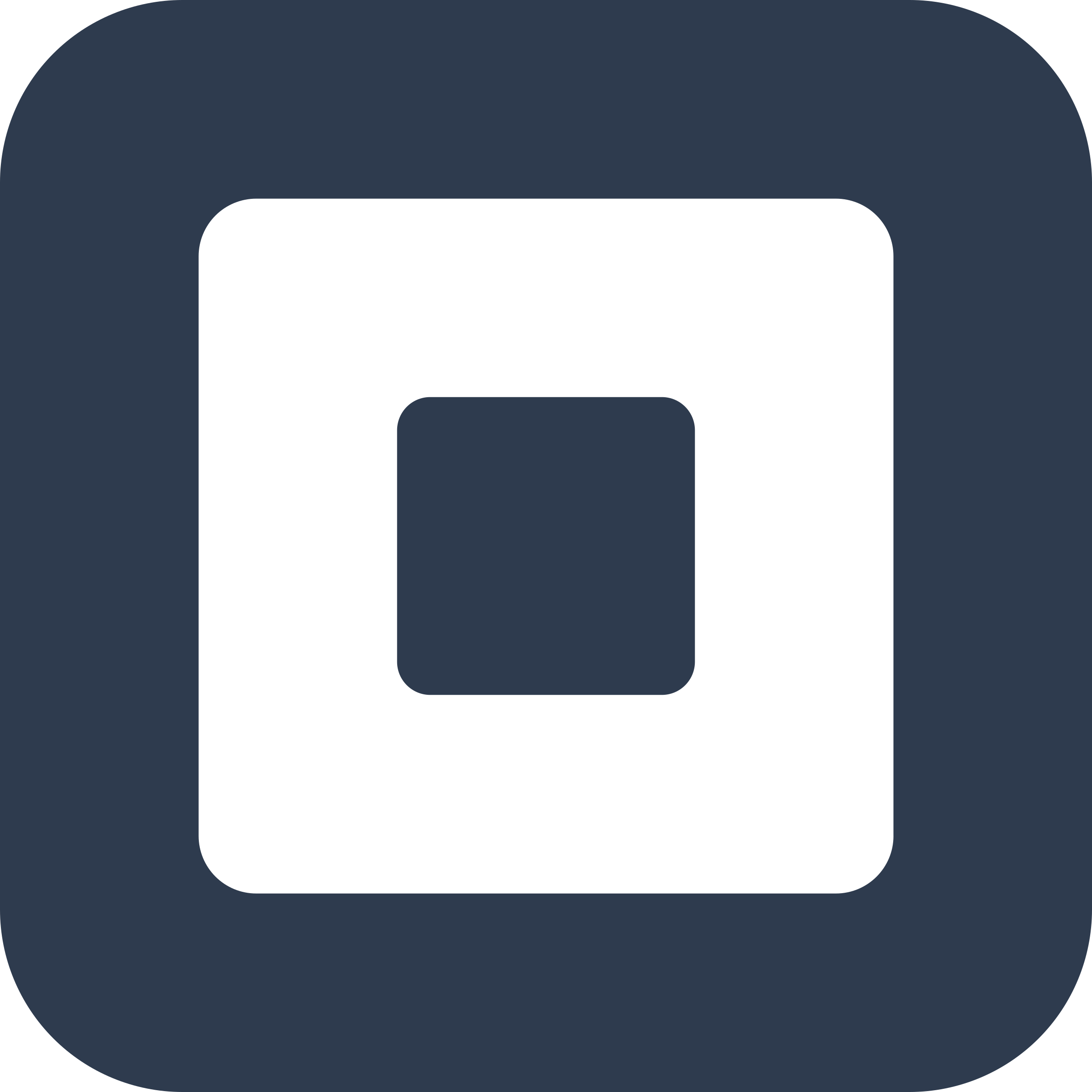 Square Logo Png Transparent - Square Inc Logo Png Clipart (2400x2400), Png Download