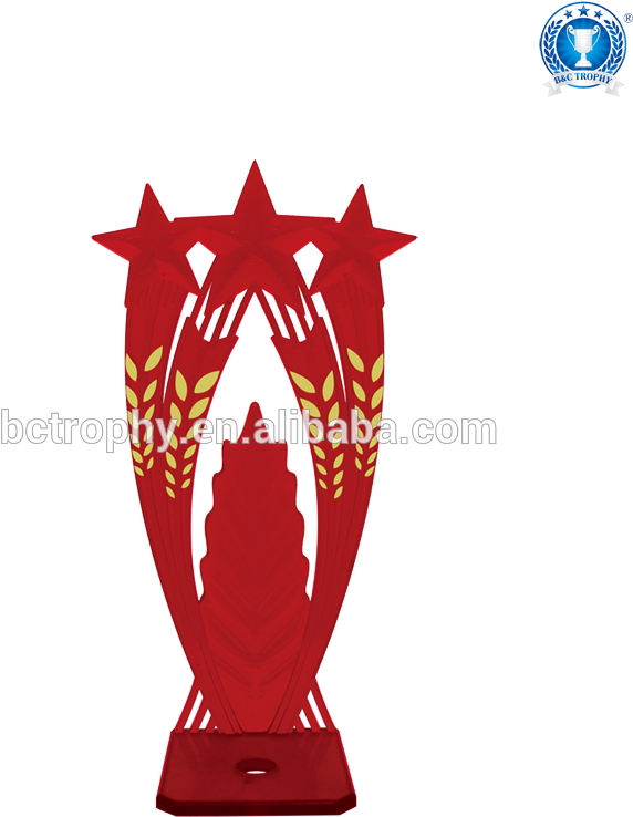 High Quality Sport Award Trophy Part - Emblem Clipart (750x850), Png Download