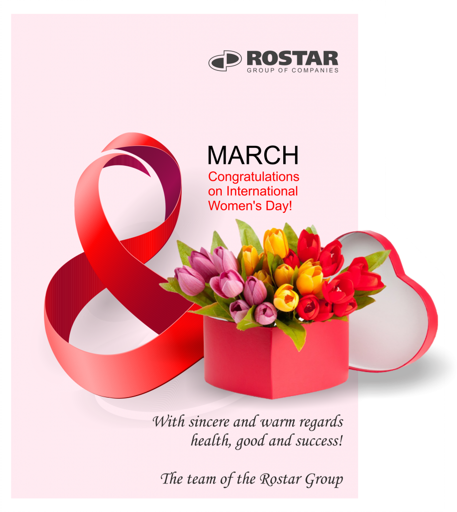 Flower Clipart (935x1024), Png Download