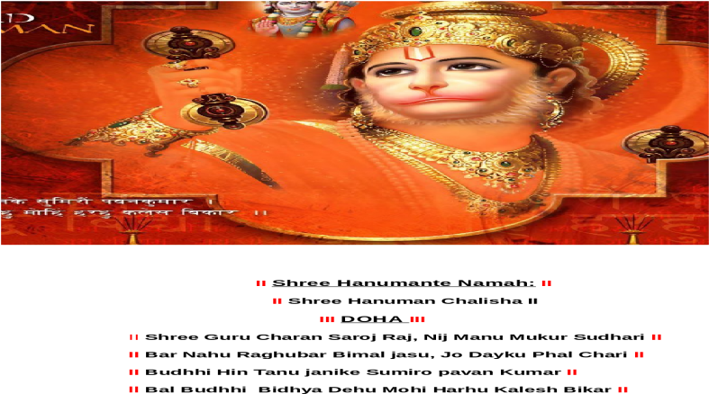 Vintage Advertisement Clipart (1200x630), Png Download