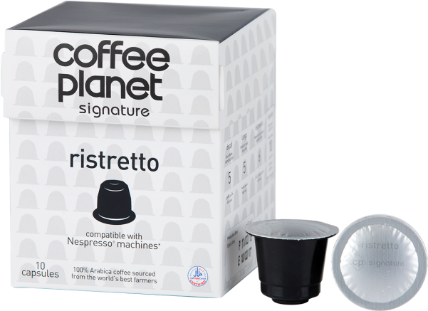 Coffee Planet Capsules Clipart (600x600), Png Download