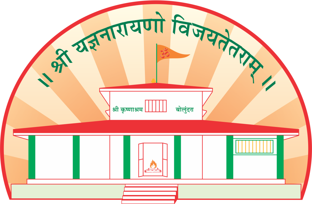 A Holy Place Clipart (1051x688), Png Download