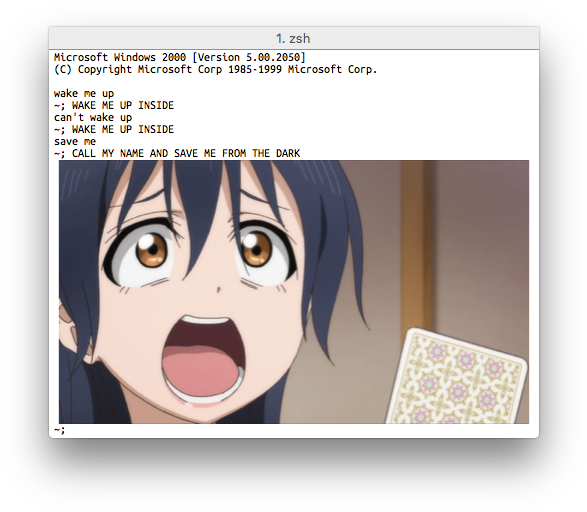 58370330 - ラブ ライブ 変 顔 Clipart (602x523), Png Download