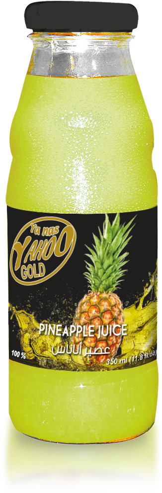 Ya Nas Yahoo Gold Glass - Glass Bottle Clipart (1000x1000), Png Download