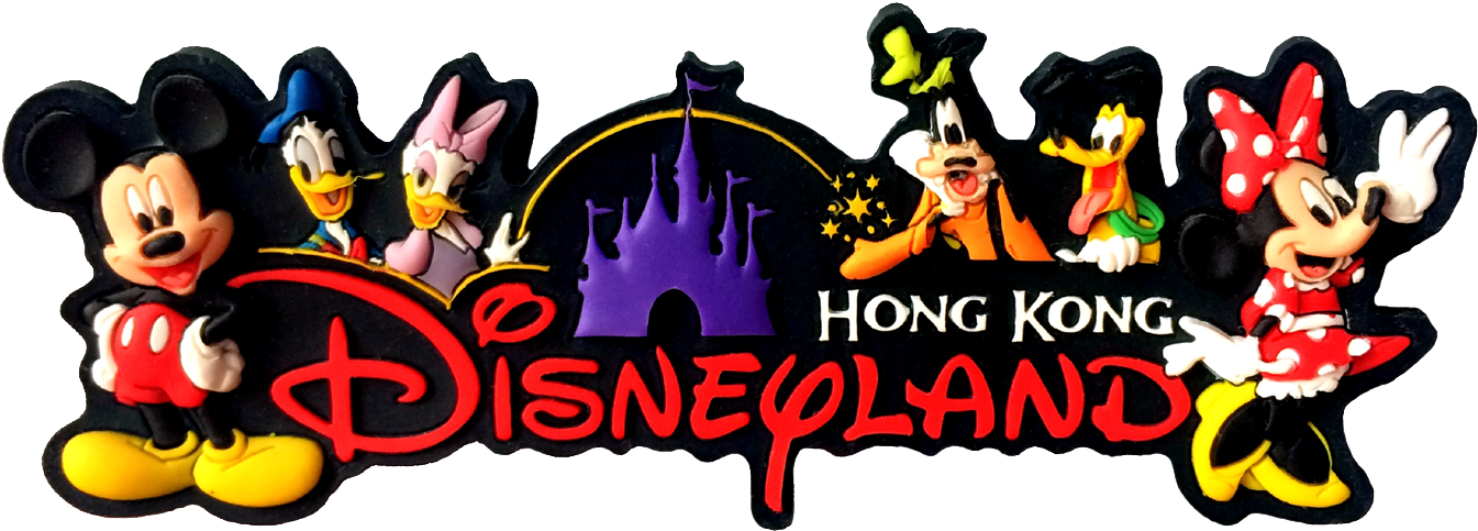 Hong Kong Disneyland - Hongkong Disneyland Magnet Clipart (1355x496), Png Download