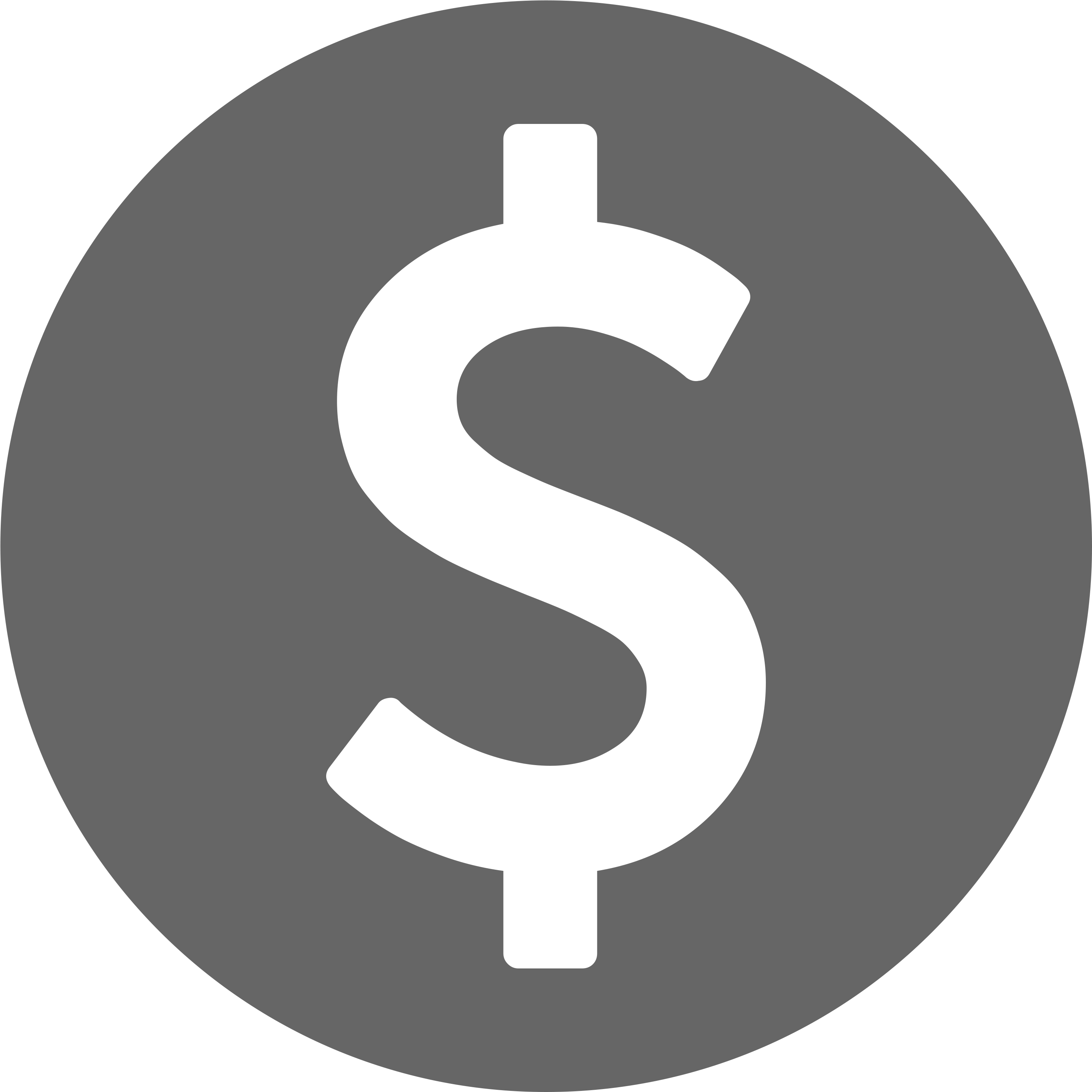 Reward Png Black And White Pluspng - Apple Watch App Png Clipart (3000x3000), Png Download