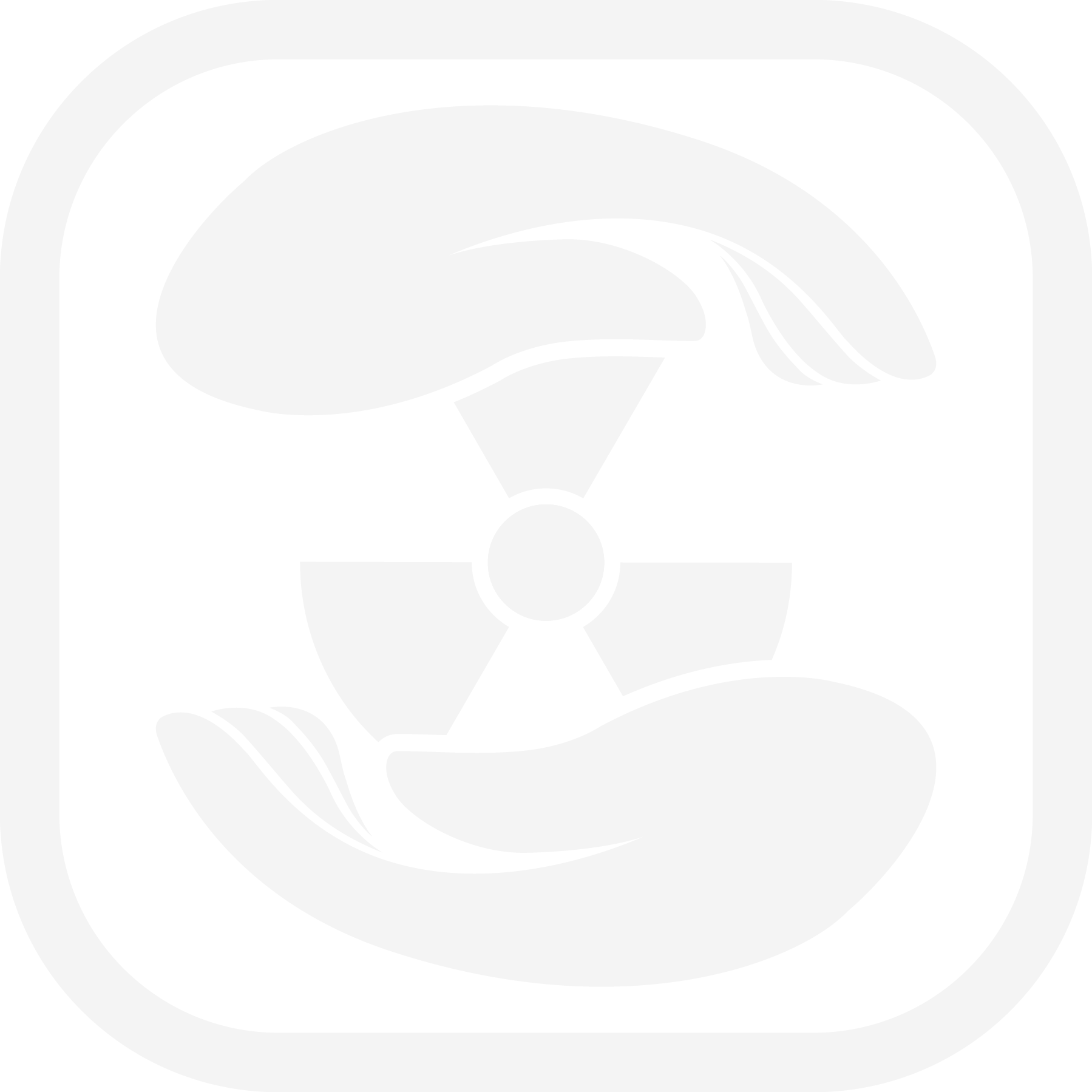 Radiation Clipart Uv Radiation - Illustration - Png Download (1799x1799), Png Download