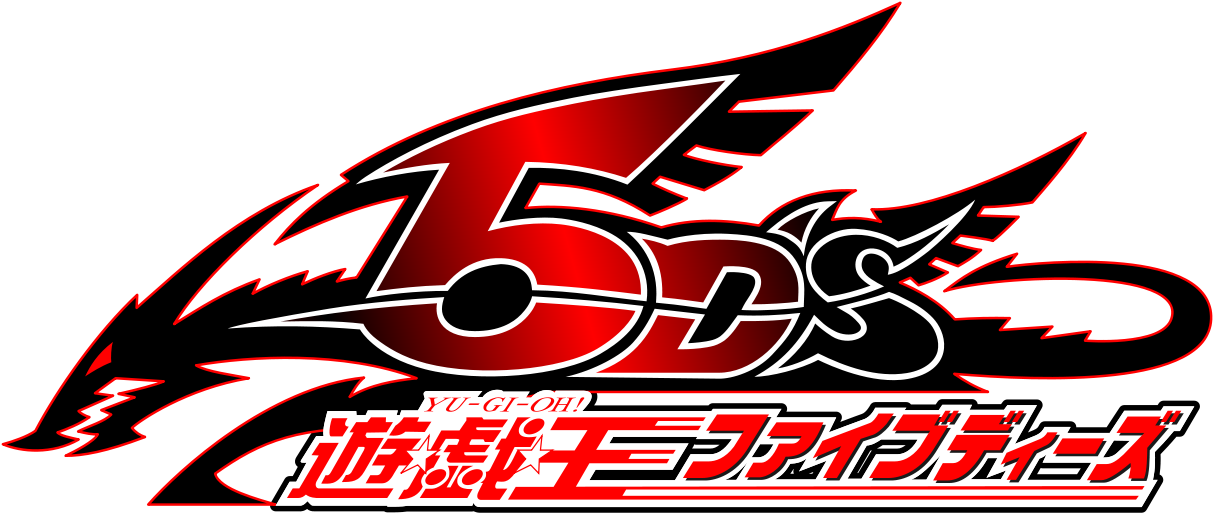 Yu Gi Oh 5d's - Logo Yu Gi Oh 5ds Clipart (1280x581), Png Download