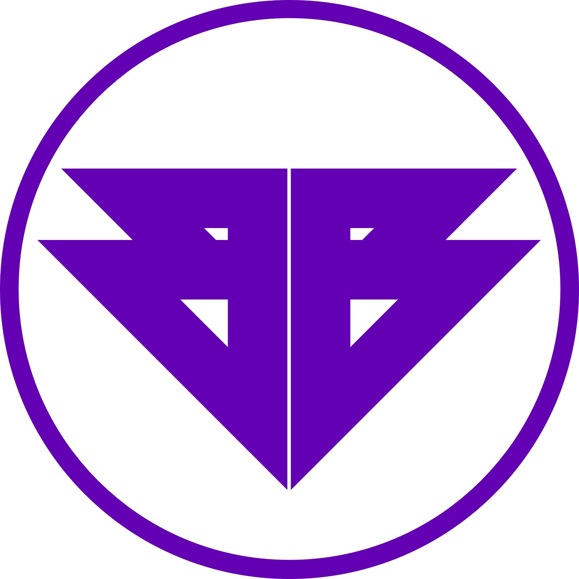 The Bangin Beats - Bangin Beats Clipart (1858x1858), Png Download